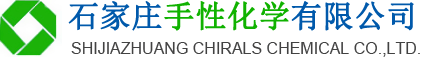 臺州市星明藥業有限公司